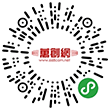 深圳畫冊(cè)設(shè)計(jì)